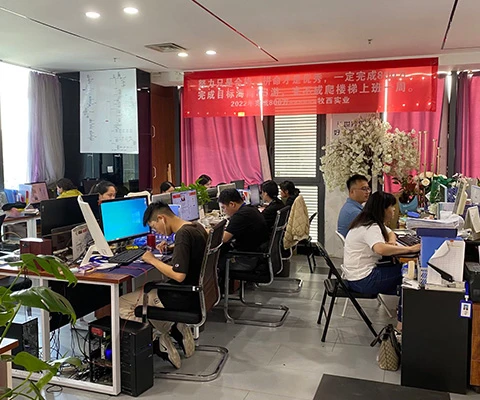 office office
