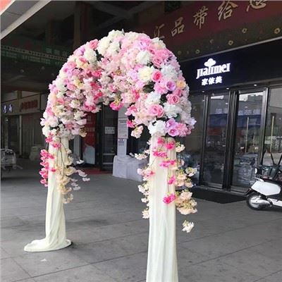 Pink Flower Arch